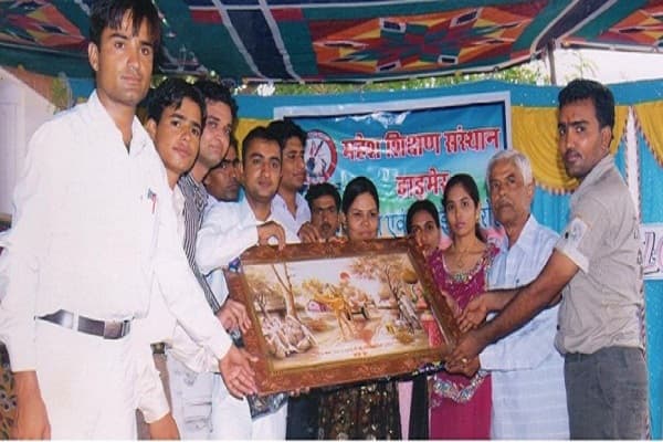 Mahesh Teacher Training College Barmer Campus photo 2